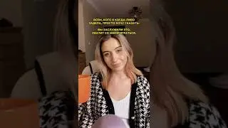ВЫ ЗАСЛУЖИЛИ ЭТО!
