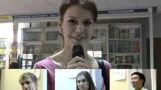 Рот до ушей