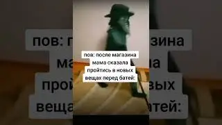 жиза #рекомендации #мем #лучшее