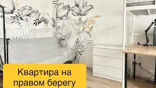 6 июля 2024 г.