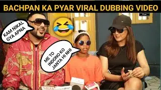 Bachpan Ka Pyaar | Badshah | Aastha gill | Sachdev Dirdo | Funny Dubbing Video | Shiv Reaction King