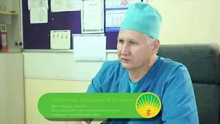 Перепечин В.И.  Интервью  ОПЕРАЦИИ НА МОЛОЧНОЙ ЖЕЛЕЗЕ