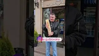 Одесса Шаурма 1,5 кг. Реальный Лопатосьйон 