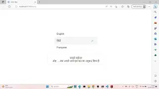 Ionic 7 : Create a multi language Ionic application with ngx-translate