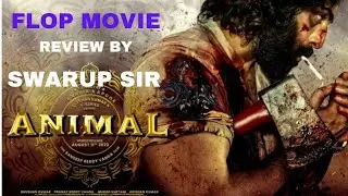ANIMAL MOVIE REVIEW 