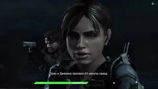 Resident Evil Revalations | Ад | морские приключения | ч.1
