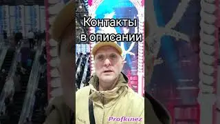 Удаленно... И эффективно!