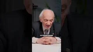 Почему витамины не работают?