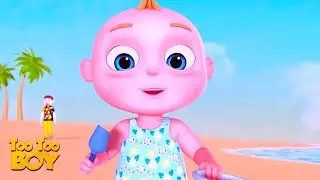 Sand Castle And Many More Episodes | Too Too Boy | Cartoon Animation For Children