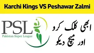 How to Install Psl 2020 Application by AR Facts
