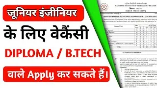 JE Vacancy 2021 | Junior Engineer Vacancy 2021 | Junior Engineer Civil Electrical Vacancy | Diploma