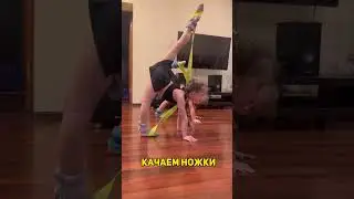 качаем ножки | как накачать ноги  