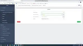 erp.maktab.uz saytida bulim almashtirishga
