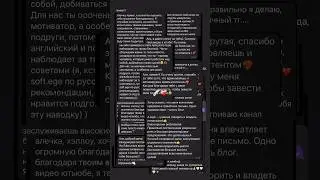 тгк crow talks ❤️‍🩹 #мгимо #учеба #университет #егэ #studywithme