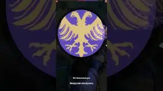 великий Йорен, легенда Кальрадии, mount and blade 2 bannerlord