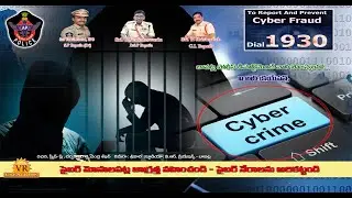 CYBER CRIME 2023 BY VR CREATIONS BAPATLA