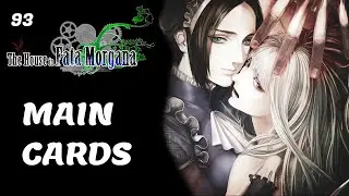 Let's play Fata Morgana | MAIN CARDS | 93