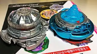 ВОЗВРАЩЕНИЕ ГОРЯЧЕГО МЕТАЛА / РАСПАКОВКА БУСТЕРА / Бейблэйд Бёрст / Beyblade Burst