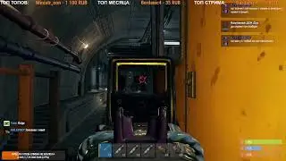 УШЕЛ от РАКЕТЫ в МЕТРО RUST/РАСТ 