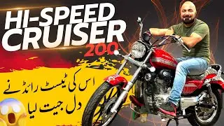 NEW HI-SPEED CRUISER 200 TEST RIDE AND PRICE IN 2023 | BIKE MATE PK