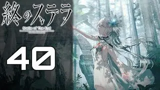 Let's play Tsui no Stella | 40