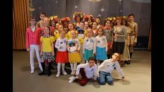 Детский музыкальный театр 