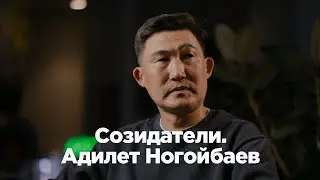 Адилет Ногойбаев о том, как оставил государственную службу и стал успешным блогером