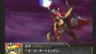 Super Robot Wars OG Gaiden - Overkaiser Sword