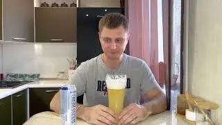 Обзор пшенички Weissberg пшеничное 0.0