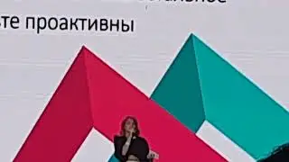 Навыки от Анастасии