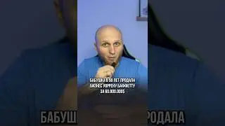 А чем вы хотите заняться на пенсии?)
