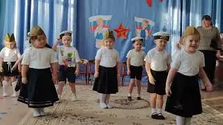 Детский сад Рябинушка. Праздник к дню защитника Отечества . Вторая младшая группа.