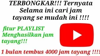 CARA MENAMBAH 4000 JAM TAYANG YOUTUBE DENGAN CEPAT DAN AMAN