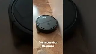 Робот-пылесос с Алиэкспресс за 1000рублей