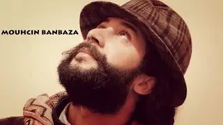 mouhcin banbaza