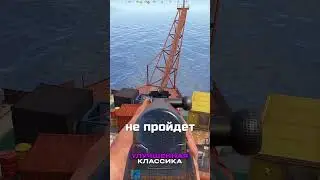 A GUIDE TO THE BEST OIL RIG POSITION IN RUST / RAST @MAGICRUST - servers for every taste