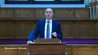Снятие семи печатей гнева Агнца