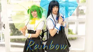 【アサルトリリィ】Rainbow 踊ってみた【コスプレ】