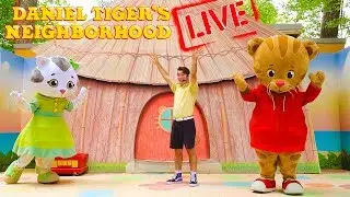 Daniel Tiger Live Show | Daniel Tiger's Grr-ific Day!