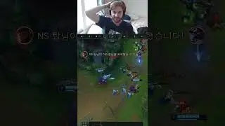 gumayusi vs showmaker pt. 1