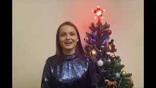 С новым 2024 годом!!! Ваша КСЮТА