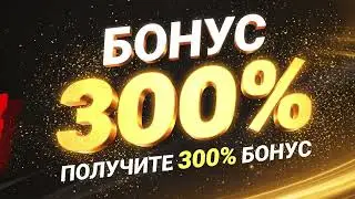 Melbet регистрация: Быстрый старт на платформе
