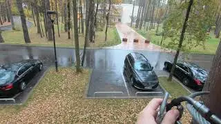 9 часть