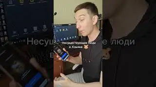 Получилось с первого раза. Хомяк Шифр 🐹 #рекомендации #юмор #прикол #жиза