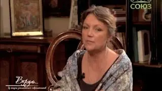 Эфир на телеканале 