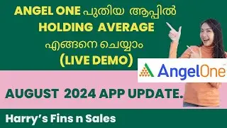 Angel One app Malayalam holding averaging process | Swing trading Malayalam | harry's Fin n Sales