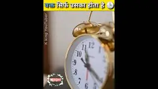 BEST MOTIVATIONAL VIDEO IN HINDI | Motivational quotes | success motivtion | #shorts #ytshorts