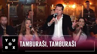 Orkestar Aleksandra Sofronijevića feat. Aco Pejović - TAMBURAŠI, TAMBURAŠI / YouBox