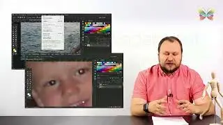 Урок №1. Вводный урок по Фотошоп