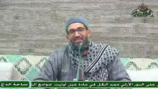 الدكتور  – أبو الفضل الدمياطي – ونحن أقرب إليه من حبل الوريد (مولد السيدة زينب رضي الله عنها )